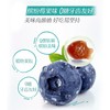 Swisse斯维诗 叶黄素酯儿童软糖45粒*2瓶 呵护青少年眼睛视力 天然0糖0明胶 莓果味 3岁以上适用 商品缩略图4