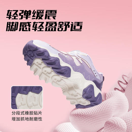 【泰兰尼斯】【新品】中大童冬款加绒时尚科技旋钮扣运动鞋T01D5D8428 商品图4