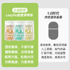 lazygo厕所除臭香氛弹弹珠持久留香净化空气车载可用 商品缩略图3