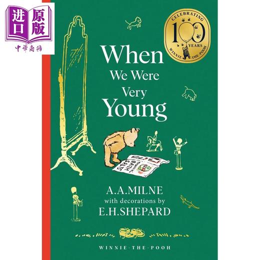 预售 【中商原版】小熊维尼：我们曾经年幼 经典100周年纪念版 精装 Winnie the Pooh When We Were Very Young 英文原版 A A Milne 商品图3