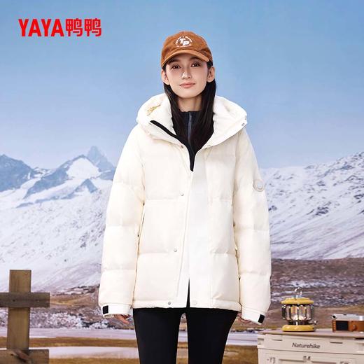 严选 | 鸭鸭连帽羽绒服 男女同款 多色可选 S-3XL码 YE4B016767P 商品图7