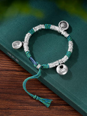 子佩集S999银【招财纳福】手串【SC000969】纯银钱串手链腰缠万贯盘缠盘缠2409