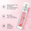 朵萃·玫瑰莹亮爽肤水150g  水气蒸馏法 萃取不破坏 商品缩略图6