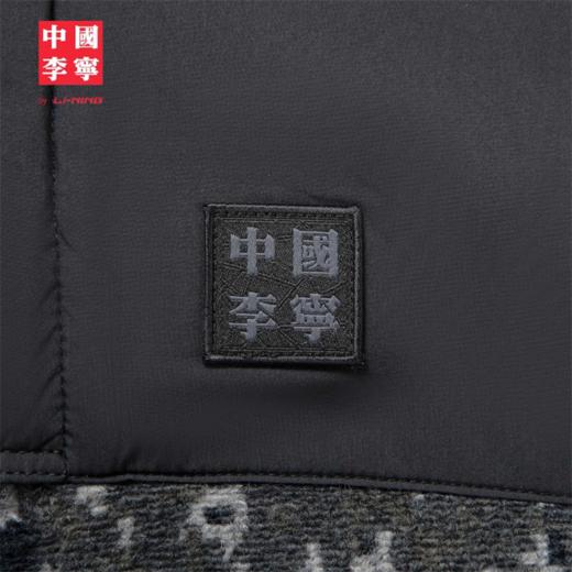 中国李宁男子保暖宽松针织外套AFDVC75 商品图4