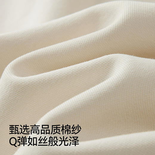 森柔|森马中国国家地理嘉绒系列卫衣男春半开襟立领上衣简约户外 商品图2