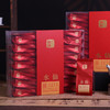 【曦瓜茶叶】30周年纪念茶系列 商品缩略图3
