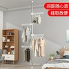 顶天立地挂衣架晾衣架衣服挂架落地卧室立式衣架挂免打孔晾衣杆 商品缩略图1