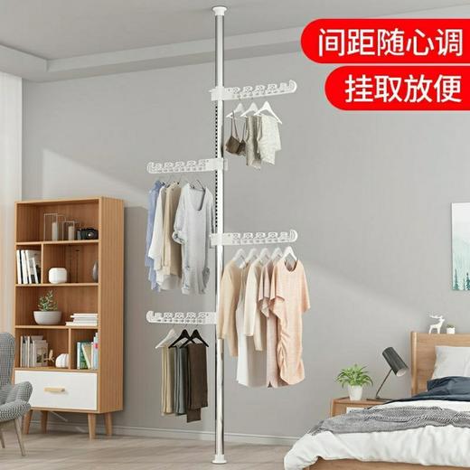 顶天立地挂衣架晾衣架衣服挂架落地卧室立式衣架挂免打孔晾衣杆 商品图1