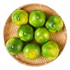 东江湖蜜桔 900g/份 商品缩略图3