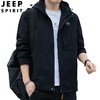 JEEP SPIRIT春秋款夹克男士时尚休闲冲锋衣可拆卸帽子7385新 商品缩略图1