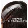 超值29.9俩把！【齿头圆润不伤头皮❗️握柄质感满满】梳头皮空心梳油头第三四代免洗头气囊按摩去油脂清洁梳子皮屑礼盒。ja 商品缩略图1