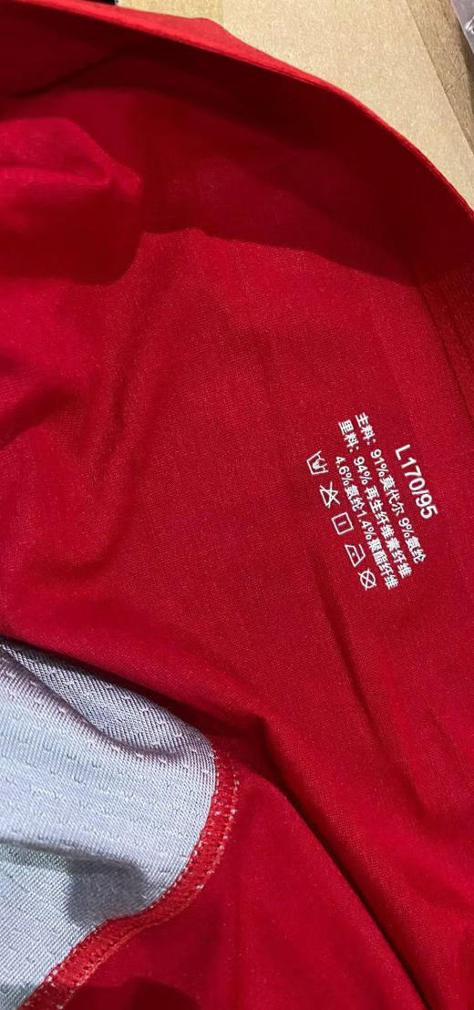 原单正品露露男款本命年红色内裤礼盒装，圣诞节礼物。一盒三条。原价700➕ 商品图6
