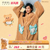 围裙熊睡袍 商品缩略图0