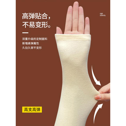 「自j」全新升级【铂金会员109/天猫149/差价40】(03527)洛诗琳中领加绒打底衫2025秋冬新款双面德绒正肩保暖上衣 商品图4