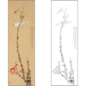 工笔画白描底稿于非闇花鸟《花鸟》临摹勾线高清打印稿FA57