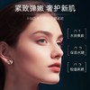 处理！！Disren燕窝抗皱淡纹启动液安瓶10ml*4 商品缩略图2