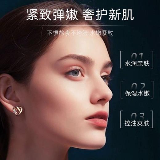 处理！！Disren燕窝抗皱淡纹启动液安瓶10ml*4 商品图2