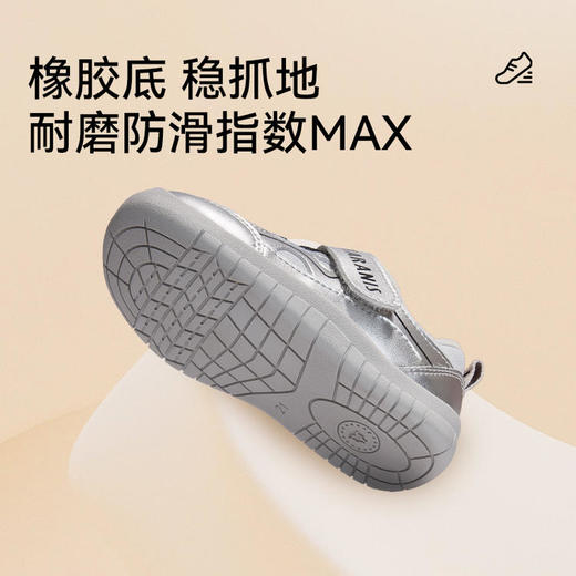 【泰兰尼斯】【新品】婴童段冬款加绒舒适保暖学步鞋T01T5D8442 商品图6