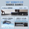 添可芙万Artist50艺术家智能洗地机 360°助力75min续航0缠毛躺平 商品缩略图2