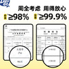lazygo厕所除臭一滴香 商品缩略图5