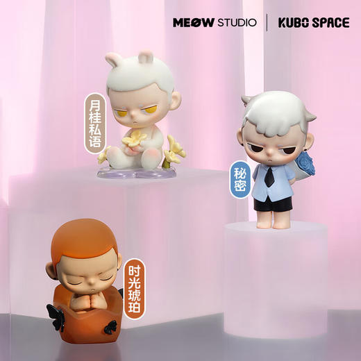 POP MART泡泡玛特 KUBO呼吸感应系列手办盲盒 商品图4
