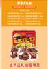 周黑鸭 肉食盛宴大礼盒1153g 即食卤味 商品缩略图2