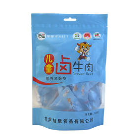 旭康平凉红牛 儿童卤牛肉 120g