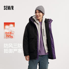 森马羽绒服男冬装80绒子防风三防外套中长款宽松连帽上衣户外通勤