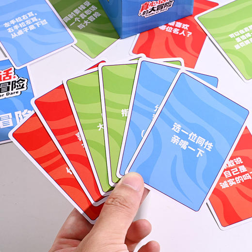 卡游桌牌天黑闭眼命运塔罗真心话大冒险德国心脏病巫诺嗨你的心旅-纪念日百货门店同款168097942 商品图2