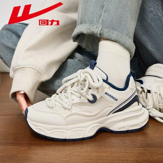回力女鞋2025新款秋冬运动鞋女款潮流百搭休闲鞋子女厚底老爹鞋女 商品图4
