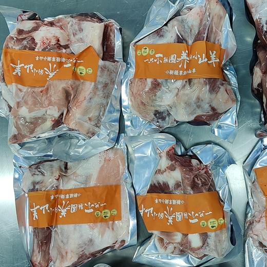 【有机草湖小山羊•新疆】#顺丰冷链  一只不能圈养的小山羊 商品图3