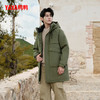 【欧豪同款】鸭鸭男女同款长款绒服 多色可选 XS-3XL YE5B008277P 商品缩略图2