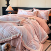 百丽安娜牛奶绒全消光四件套200*230cm 商品缩略图1