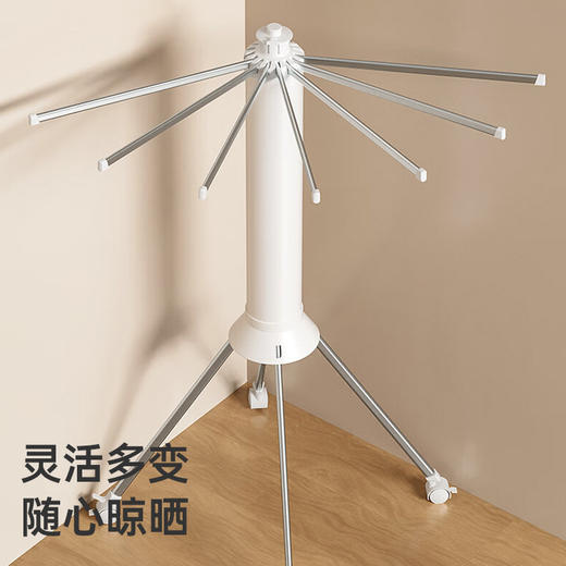 新款章鱼折叠晾衣架阳台家用落地式多功能八爪鱼移动晒衣架晒被子 商品图3