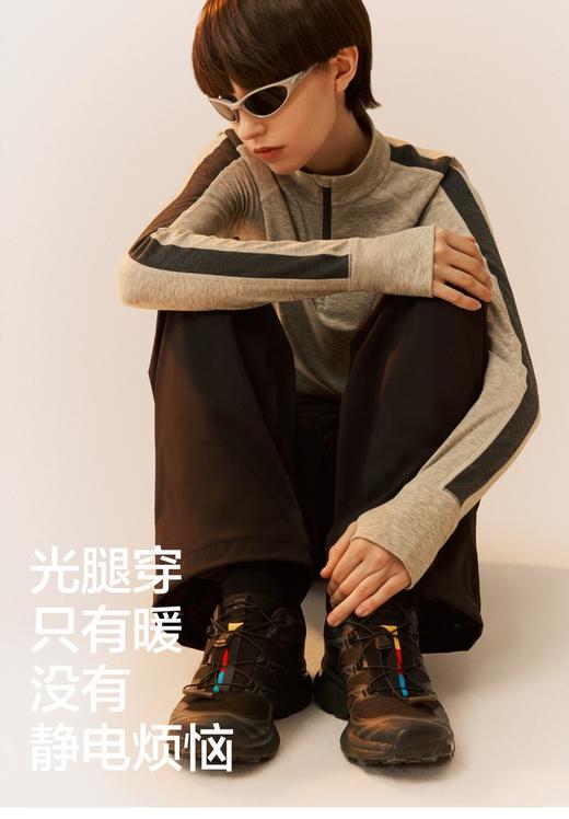 一店k 女孩子👧🏻也可以很帅啊！热皮5系加绒加厚！一条过冬的快乐谁懂啊！ 蕉N热门款加绒伞兵休闲裤 遮肉神裤！梨形🍐穿了都显瘦！ 商品图3