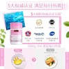 Swisse斯维诗 DHA鱼油30粒 橙香无腥味 补充DHA+EPA 守护妈妈眼脑健康 深海海域 原料纯净无污染 商品缩略图5