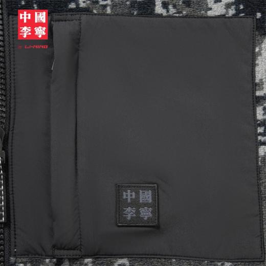 中国李宁男子保暖宽松针织外套AFDVC75 商品图8