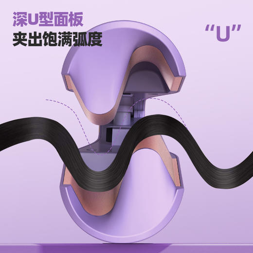 禾兰仕百分卷深V32MM蛋卷水波纹蓬松大卷不伤发卷发棒 商品图3