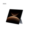 HUAWEI MatePad Edge 华为鸿蒙二合一平板电脑 14.2英寸 OLED大屏 商品缩略图0