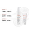 雅漾三重修护特润霜200/400ml-新版 商品缩略图2