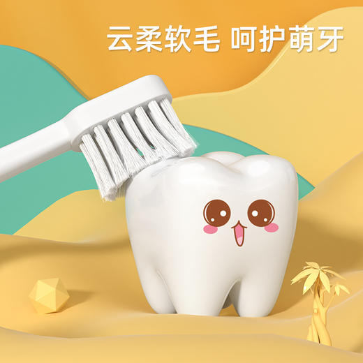 【云柔软毛呵护萌牙❗️科学月抛清洁固齿】RAOYI吸盘熊月抛抑菌儿童软毛牙刷 3-12岁宝宝清洁细软毛牙刷。ja 商品图3
