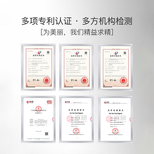 无满赠【现货】POGMENT波格因三螺旋仿生胶原舒缓嘭弹棒次抛精华液水润舒适提亮抗皱 商品图5