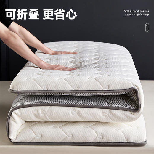 多喜爱 锦运畅享舒睡垫【五层结构】【多孔透气】【针织面料】【有效抑菌】 商品图3