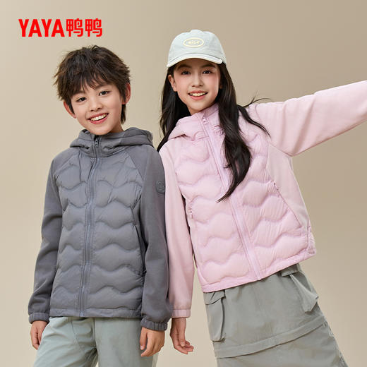 严选 | 鸭鸭 儿童轻薄羽绒服 多色可选 120-170码 YE5A801097P 商品图2