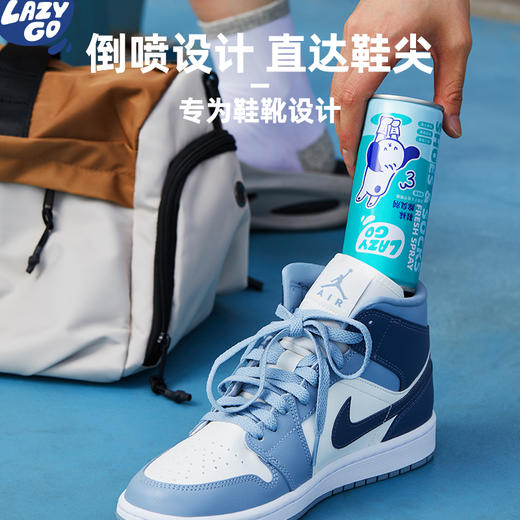 lazygo鞋袜除臭剂 商品图2