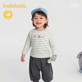 巴拉巴拉宝宝打底衫T恤男女童上衣秋冬2025新款