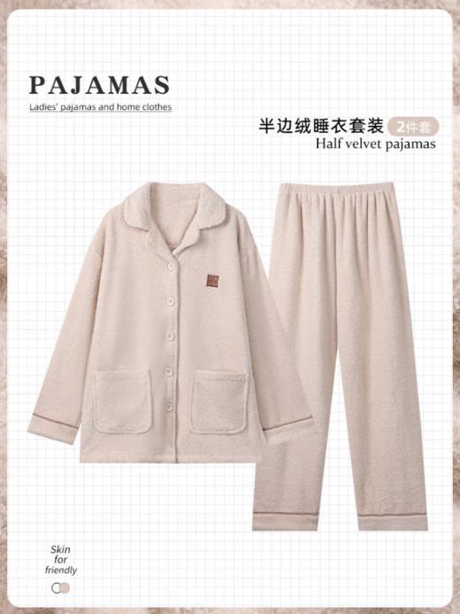 暖乎乎🔥 【女款-玛万生活半边绒家居服套装】·每个花色都好可爱♥️ 👍 软乎乎的加厚法兰绒面料💨看得见的舒服至极👏 让你沉溺于好眠美梦里💤💤❗~  商品图1