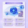 【九九】蓝莓叶黄素酯咀嚼片科学配比*4瓶装 商品缩略图3