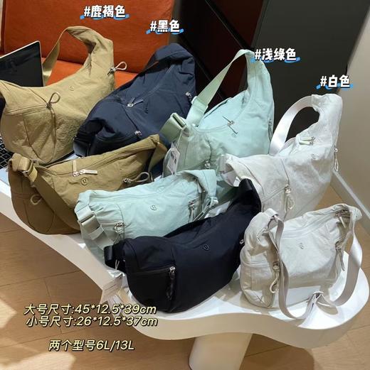 点此购买 lulu露露男女款单肩斜挎牛角包 xj 336730 商品图0