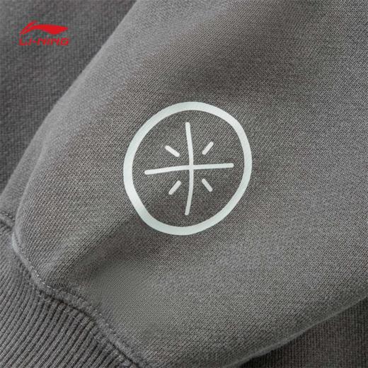 李宁韦德系列男子套头卫衣AWDV725 商品图8